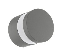 Настенный светильник уличный Melzo 97301 Eglo