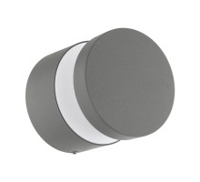 Настенный светильник уличный Melzo 97301 Eglo