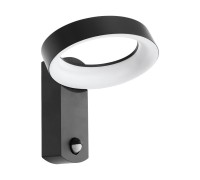 Настенный светильник уличный Pernate 97308 Eglo