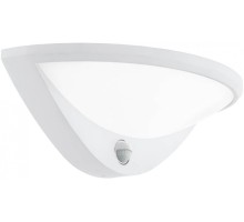 Настенный светильник уличный Belcreda 97311 Eglo