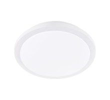 Настенно-потолочный светильник Competa-st 97319 Eglo