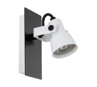 Настенный светильник Trillo 97371 Eglo