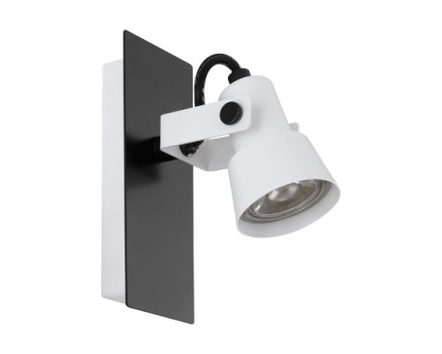 Настенный светильник Trillo 97371 Eglo