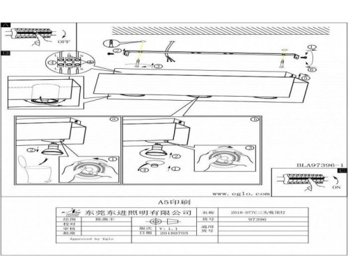 Точечный светильник Viserba 97396 Eglo