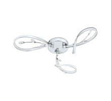 Потолочная люстра Vallemare 97486 Eglo