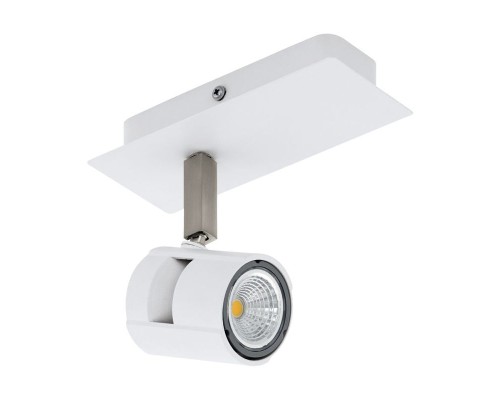 Спот Vergiano 97506 Eglo