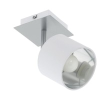 Настенный светильник Valbiano 97532 Eglo