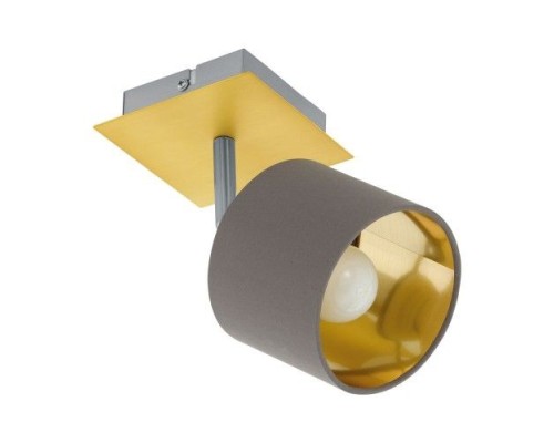 Настенный светильник Valbiano 97536 Eglo