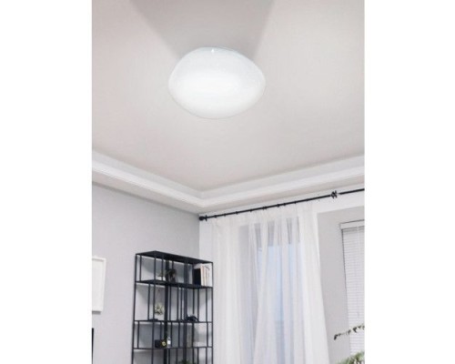 Потолочный светильник Sileras 97577 Eglo