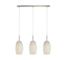 Подвесной светильник Batista 3 97586 Eglo