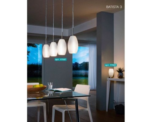 Настольная лампа Batista 3 97589 Eglo