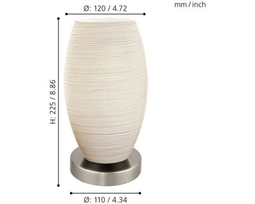 Настольная лампа Batista 3 97589 Eglo