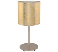 Настольная лампа Viserbella 97646 Eglo