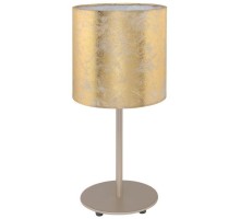 Настольная лампа Viserbella 97646 Eglo
