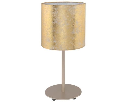 Настольная лампа Viserbella 97646 Eglo