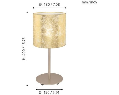 Настольная лампа Viserbella 97646 Eglo