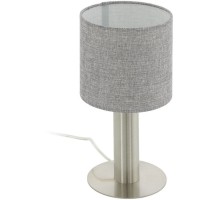 Интерьерная настольная лампа Concessa 2 97675 Eglo