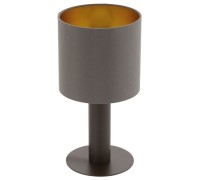 Интерьерная настольная лампа Concessa 1 97686 Eglo