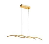 Подвесной светильник Miraflores 97745 Eglo