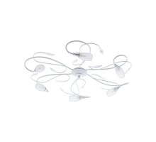 Потолочная люстра Gerbera 2 97749 Eglo