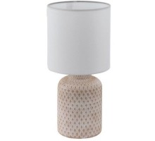 Настольная лампа Bellariva 97773 Eglo