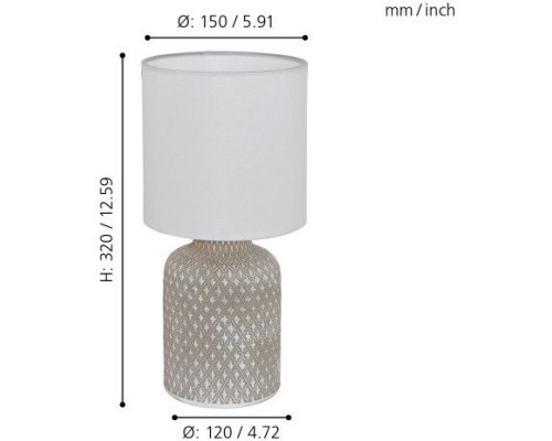 Настольная лампа Bellariva 97774 Eglo