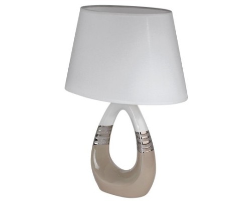 Интерьерная настольная лампа Bellariva 1 97775 Eglo