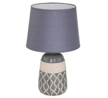 Интерьерная настольная лампа Bellariva 2 97776 Eglo