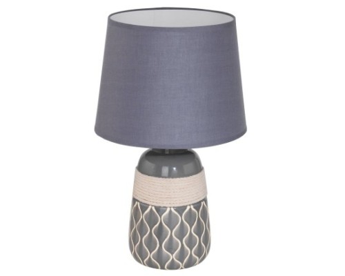 Интерьерная настольная лампа Bellariva 2 97776 Eglo