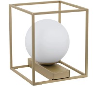 Настольная лампа Vallaspra 97794 Eglo