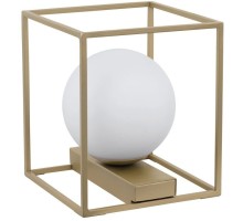 Настольная лампа Vallaspra 97794 Eglo