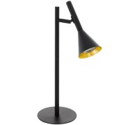 Интерьерная настольная лампа Cortaderas 97805 Eglo