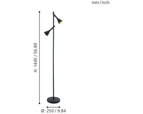 Торшер Cortaderas 97806 Eglo