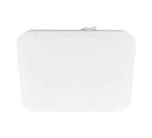 Потолочный светильник Frania 97885 Eglo