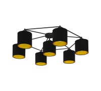 Потолочная люстра Staiti 97895 Eglo
