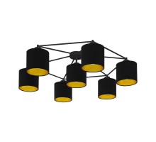 Потолочная люстра Staiti 97895 Eglo