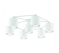 Потолочная люстра Staiti 97903 Eglo