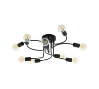 Потолочная люстра Orazio 97983 Eglo