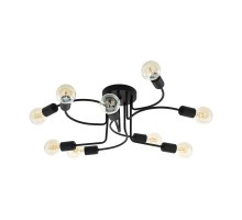 Потолочная люстра Orazio 97983 Eglo