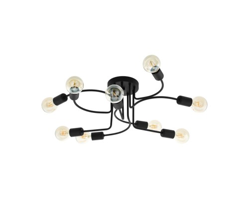Потолочная люстра Orazio 97983 Eglo