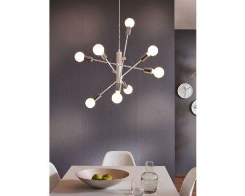 Подвесная люстра Gradoli 98017 Eglo