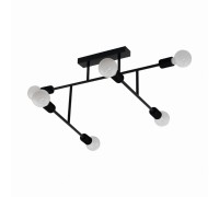 Потолочная люстра Belsiana 98034 Eglo