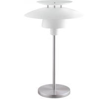 Интерьерная настольная лампа Brenda 98109 Eglo