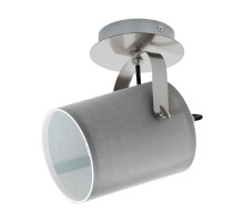 Спот Villabate 98138 Eglo