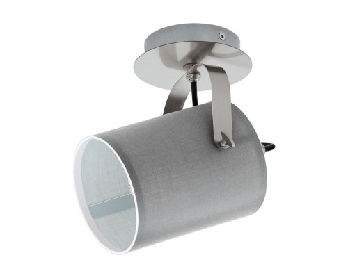 Спот Villabate 98138 Eglo