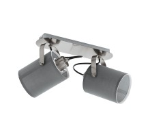 Спот Villabate 98139 Eglo