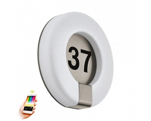 Настенный светильник уличный Marchesa-c 98145 Eglo