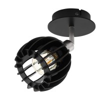 Спот Cossano-spot 98158 Eglo