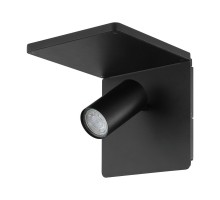 Бра Ciglie 98263 Eglo