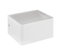 Светильник Doninni 1 98266 Eglo